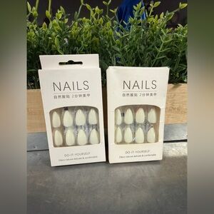 Cream DIY False Nail Set, Almond-Shape (TWO NEW SETS)